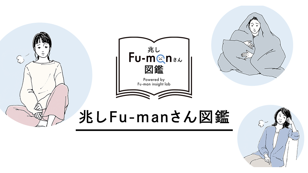 日立 - プロフお読みください マメな連絡は大丈夫 2020-0928-001.w1200.png