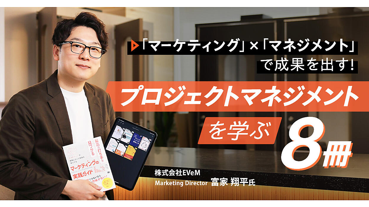 本 【2冊セット】マーケティング・リサーチの理論と実践 理論編•技術編