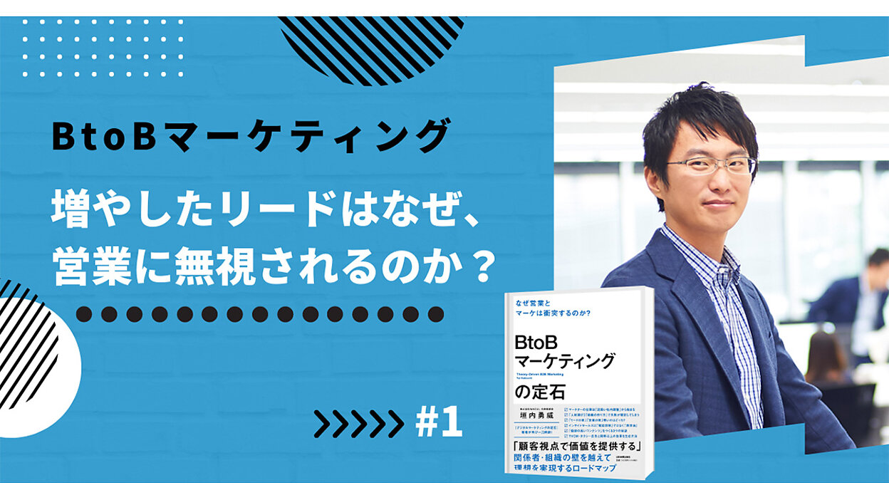 広告マーケティング21の原則 | クロード C.ホプキンス, 伊東