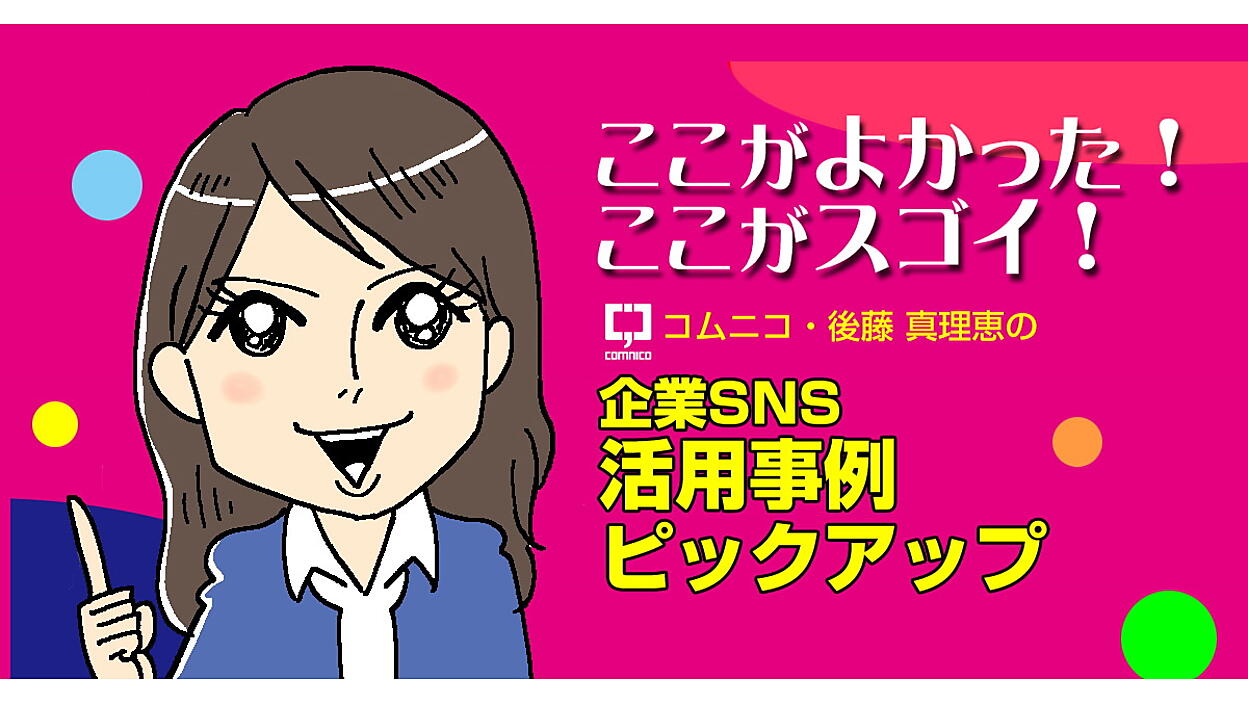 ハイパワー・マーケティング ジェイ・エイブラハム著 招待状付き ハイ