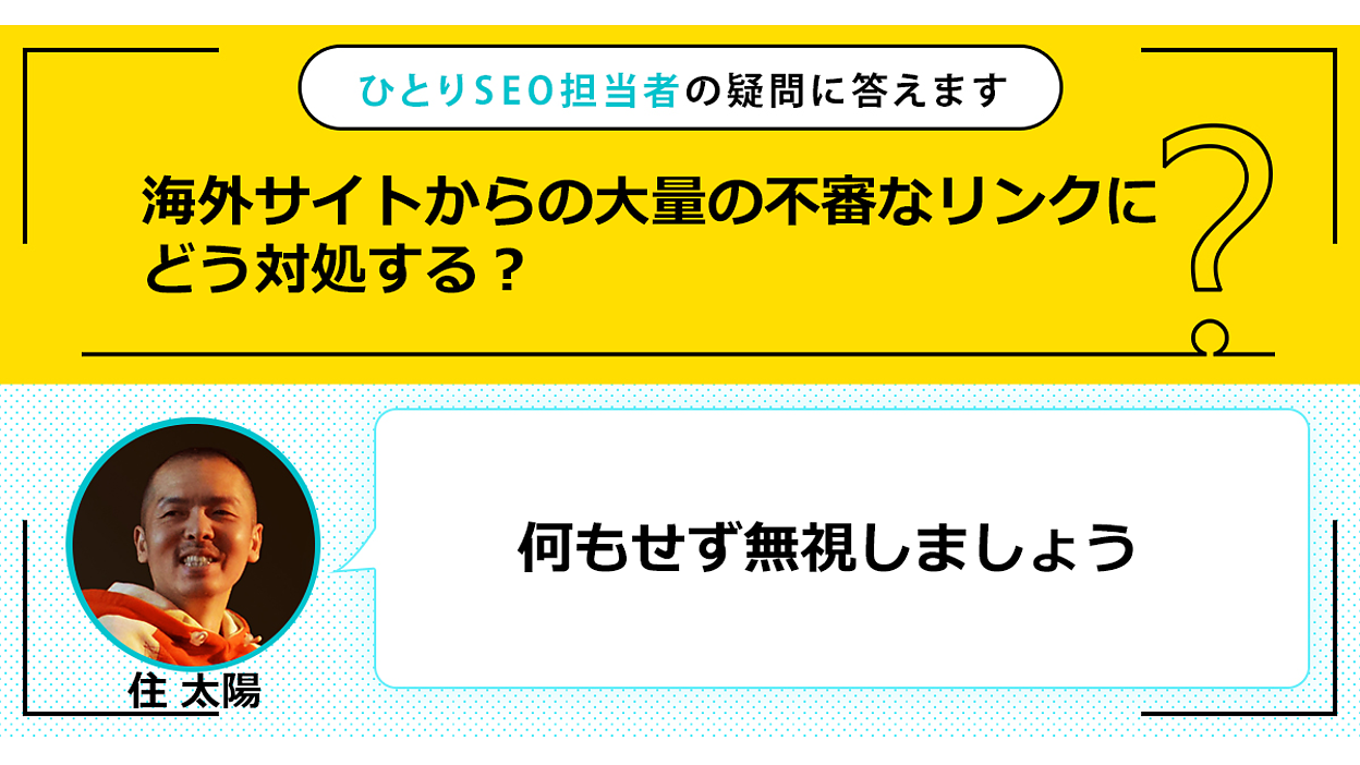 そう さま　ご相談ページ ゼンコーグループ間違い探し☆】 いきなりにゃが、ねこぜんから