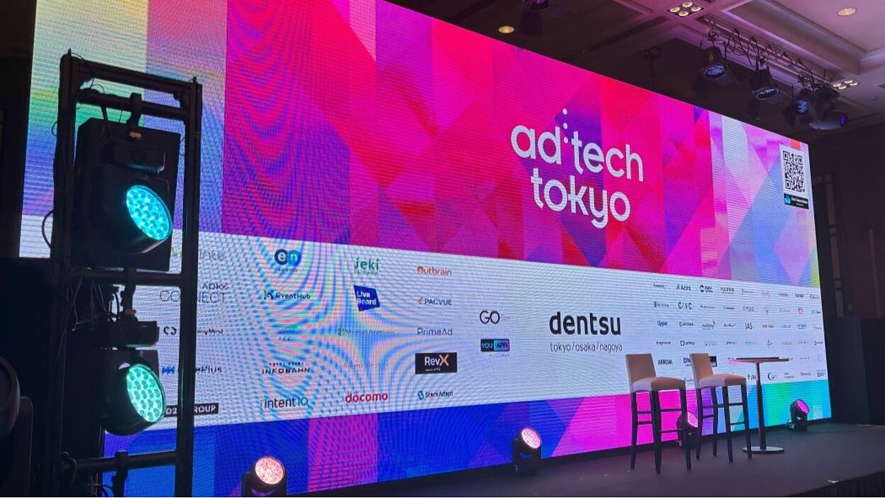 1017_adtech_01.jpg