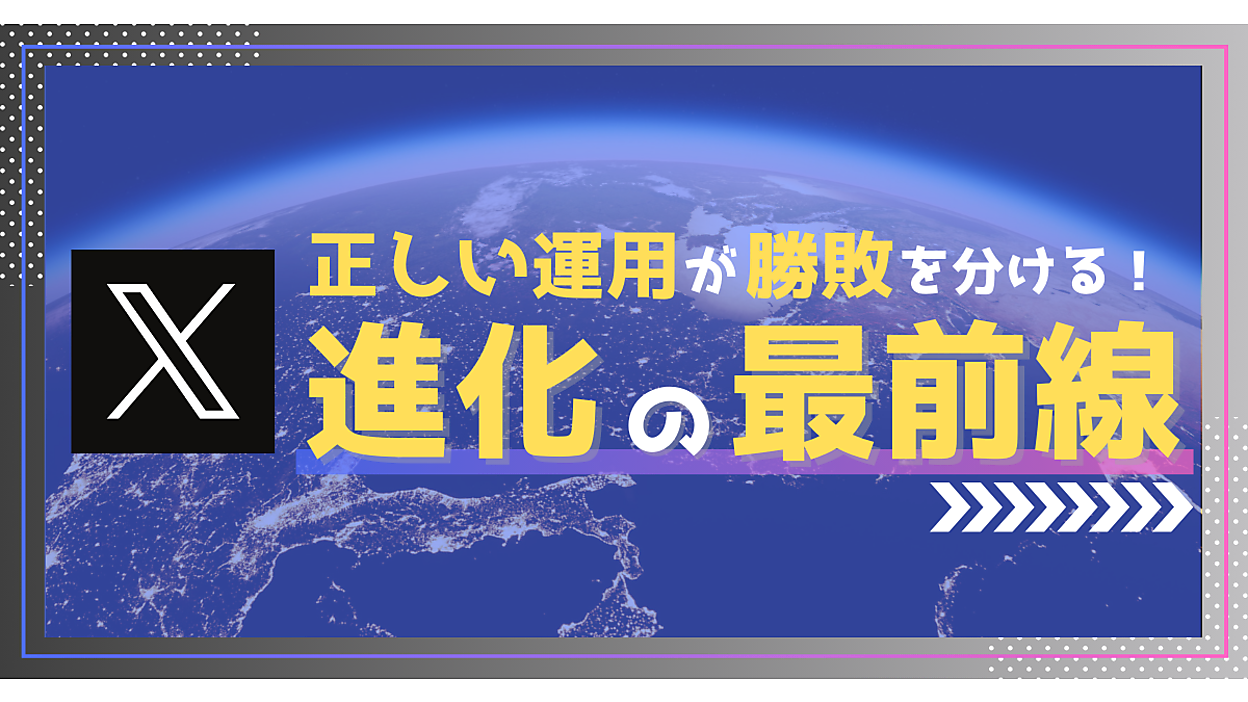 取引終了 morisan_column01_ogp.png?itok=