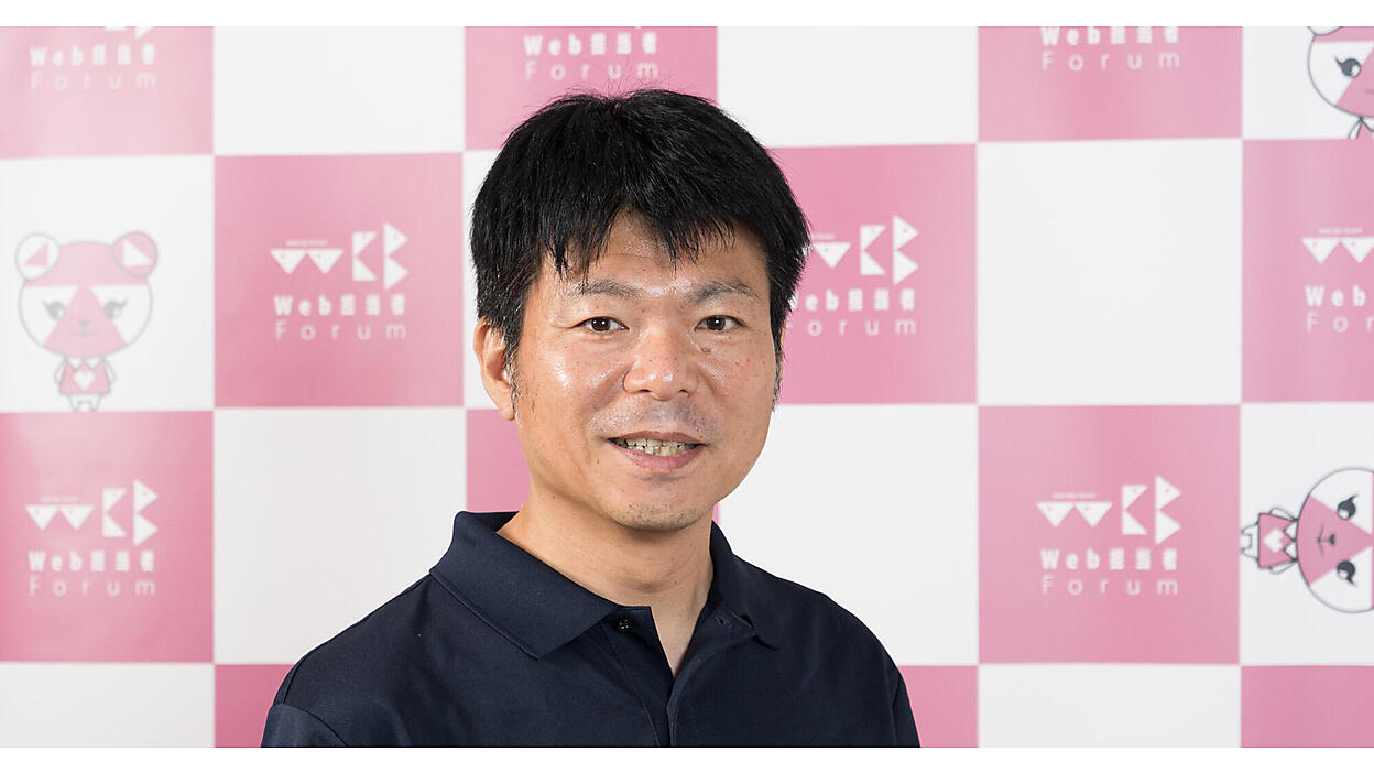 SEOは終わるのか？」AI時代に“選ばれる”ための新常識「GEO戦略