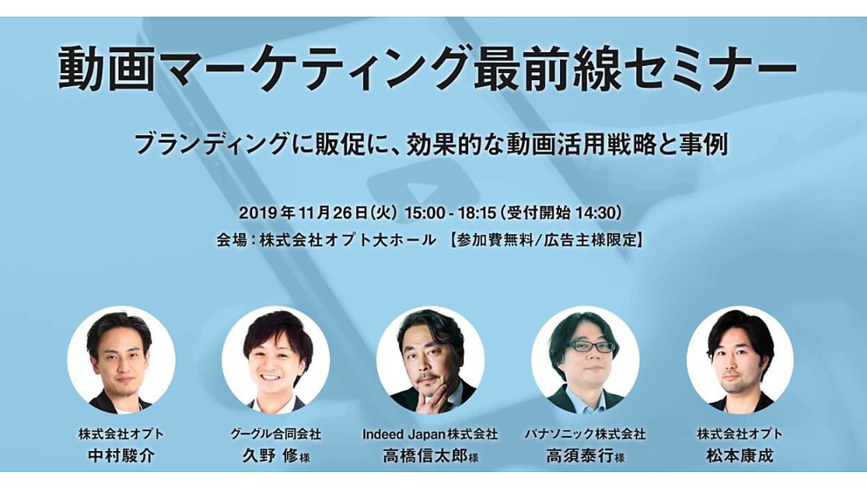 G　気功セミナー G 気功セミナー 231019_FBバナー_セミナー