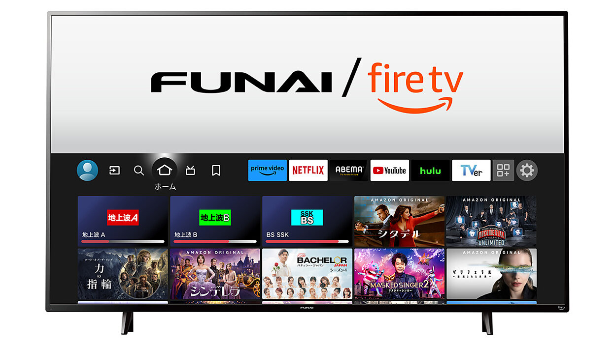 ヤマダホールディングスが「FUNAI Fire TV搭載スマートテレビ ヤマダホールディングスが「FUNAI Fire TV搭載スマートテレビ