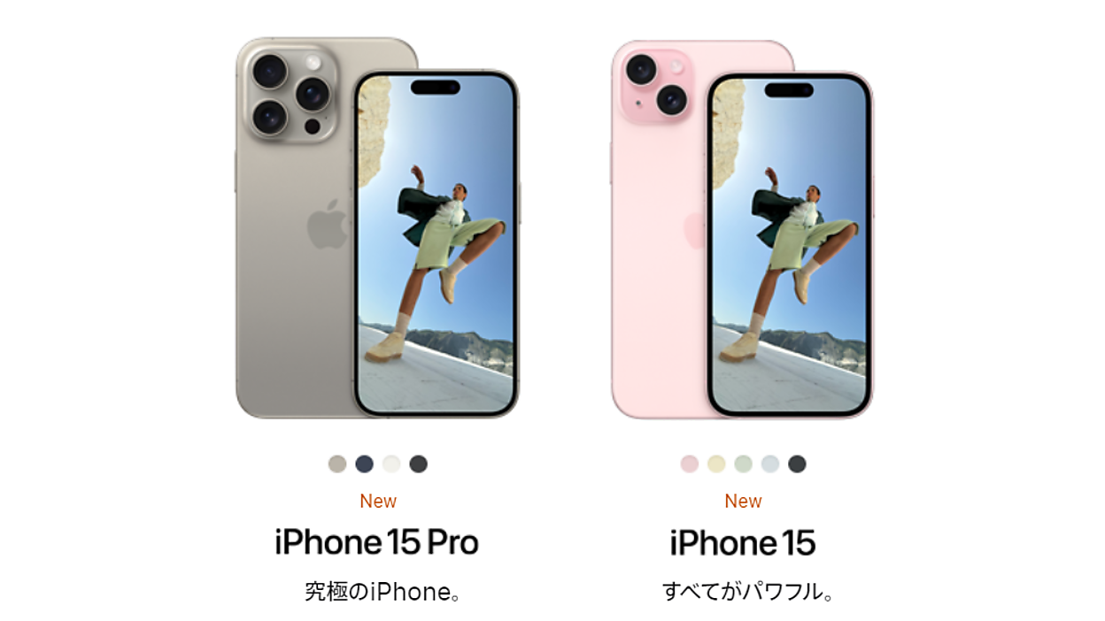 お値下げしました】iPhone 13 ホワイト 128GB バッテリー98