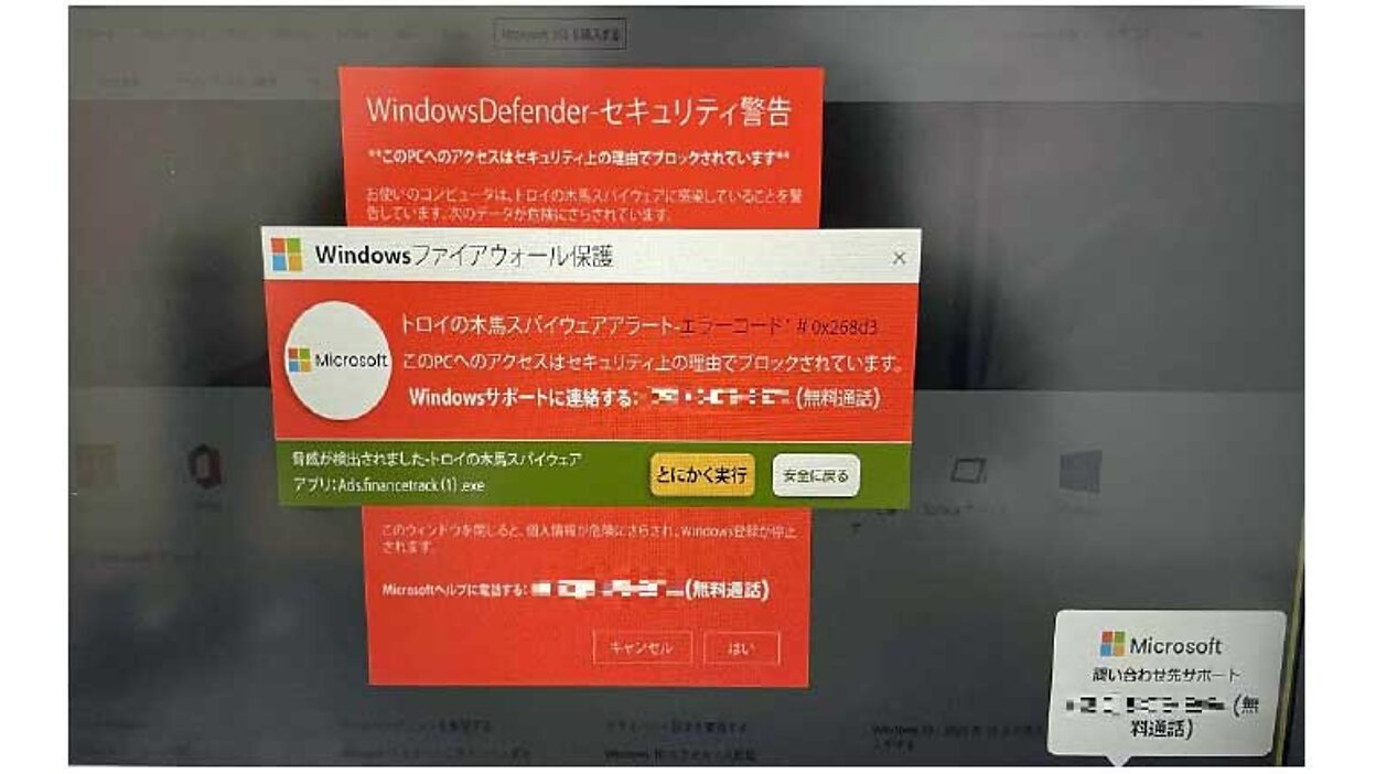 1016_Microsoft_01.jpg