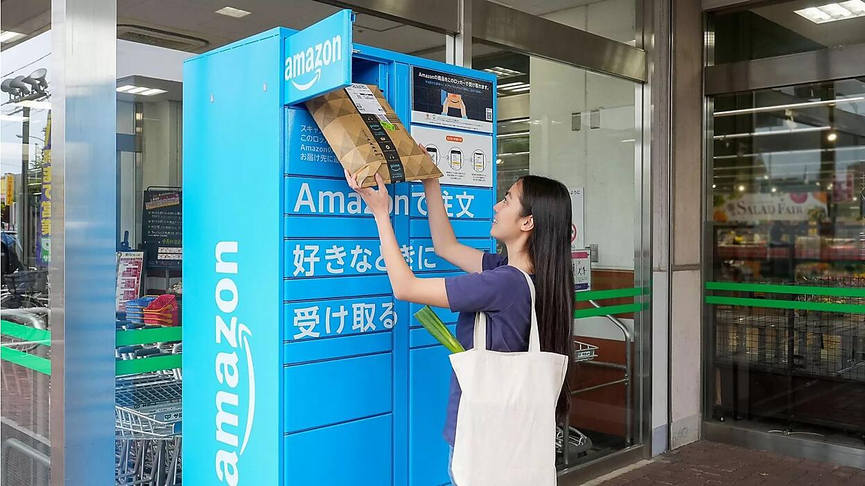 アマゾンジャパンが注文商品受け取りスポット「Amazonロッカー」を全都