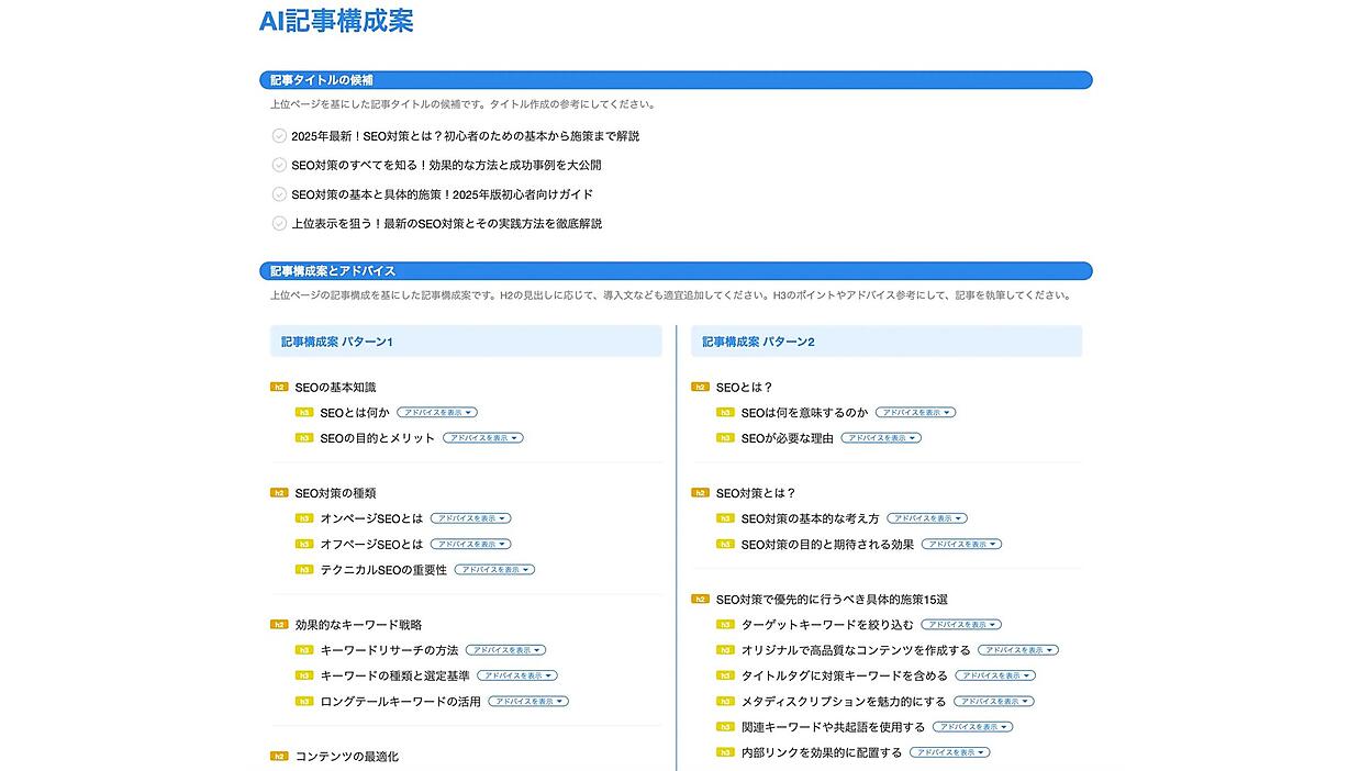 まとめ売り パスカル様 リクエスト 2点 まとめ商品