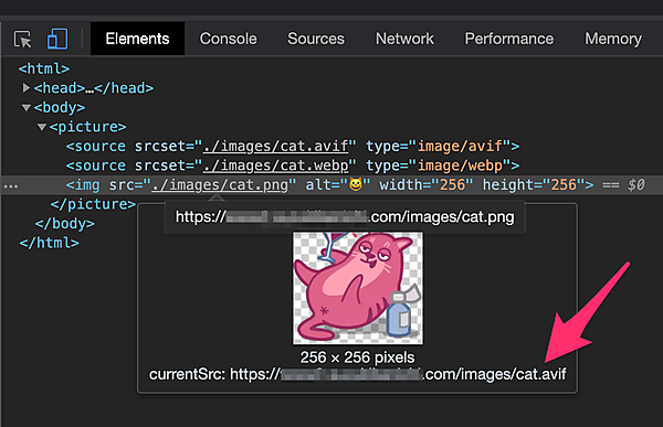 currentSrcはAVIF画像
