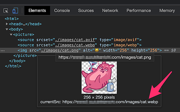 currentSrcはWebP画像