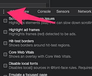 コンソールドロワー