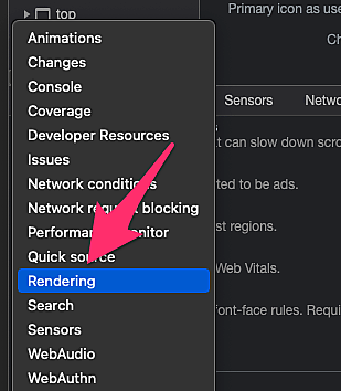 コンソールドロワー