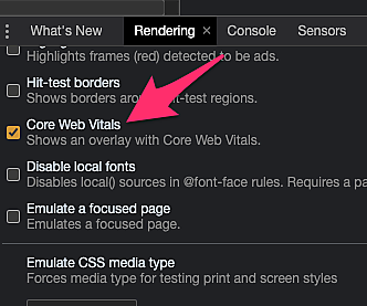 コンソールドロワー