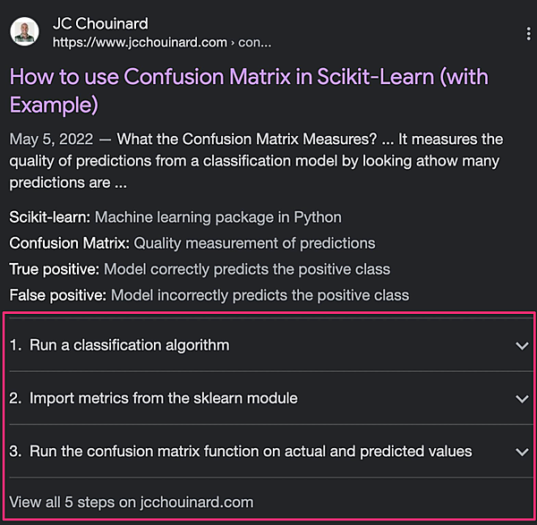 ハウツーリッチリザルト