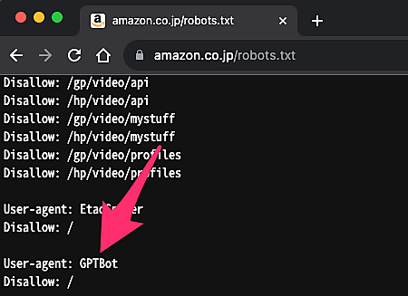 GBPBotをブロック