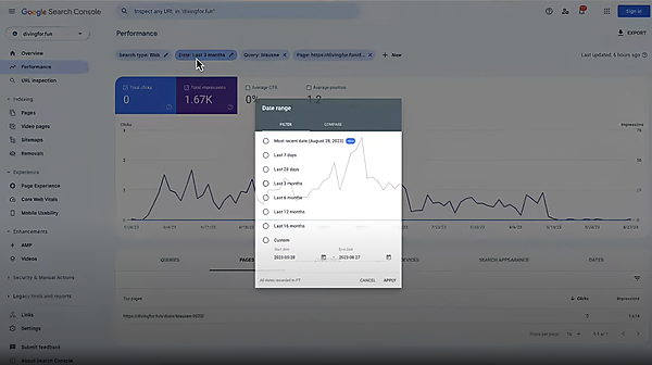 検索パフォーマンス