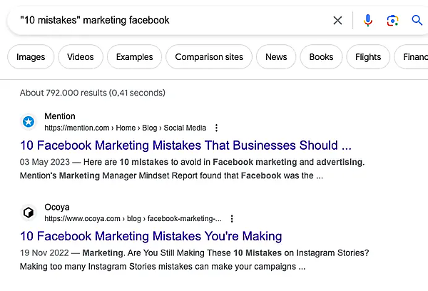 スクリーンショット：グーグルの検索結果