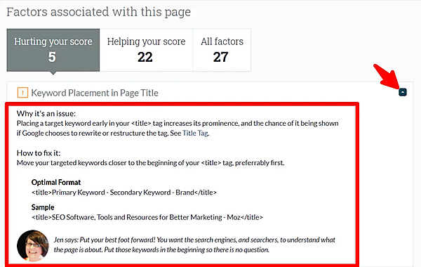 MozのOn-Page Grader分析