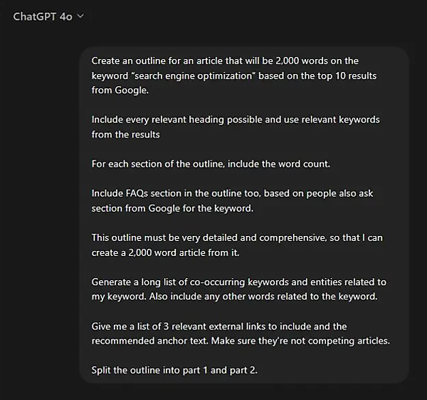 ChatGPTによるコンテンツアウトラインの作成