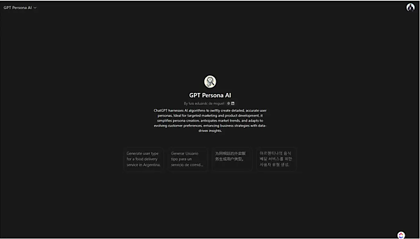 GPT Persona AI