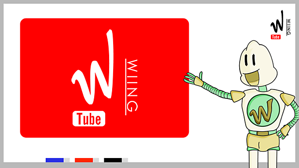 動画メディア WIING tube 開始しました。