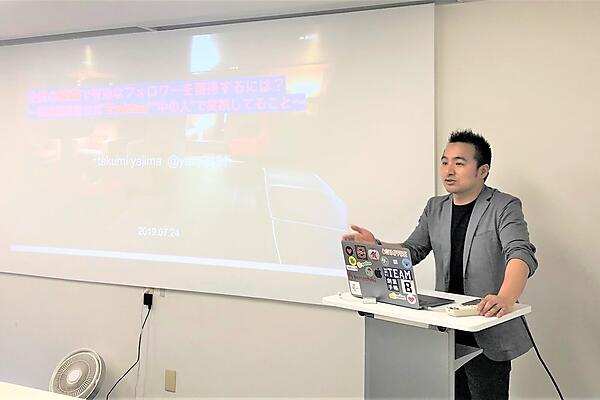 【開催報告】第８回デジマ運営勉強会「企業のSNSで有効なフォロワーを獲得するには？」