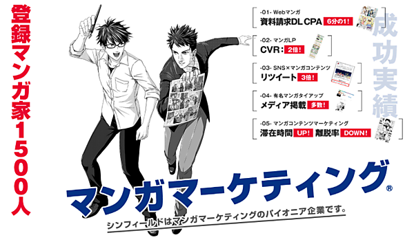 スクリーンショット 2021-06-21 175537.png