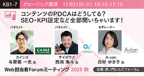 確認用　最強置物セット！2020年も良い報告多数必要な方はコメントお願い致します 毎日更新商品開発の鬼と化した男の頭の中を覗いてみる。別名商品