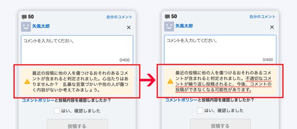 kyukamio【ご連絡事項あり　購入前にコメント欄をご覧ください】 1020_yahoo_02.jpg?itok=vC8VCJae