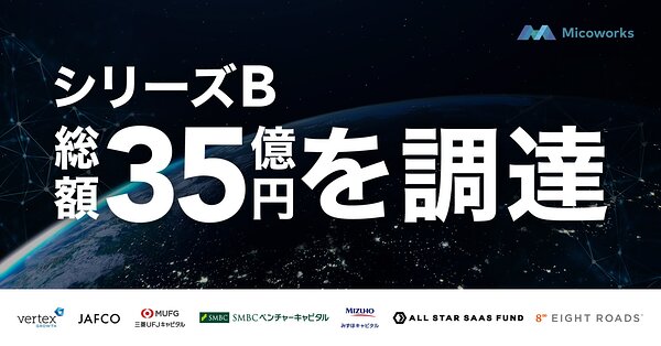 ☆限定品！ボールに負けずに振り切れるパワータイプ☆【ミズノ