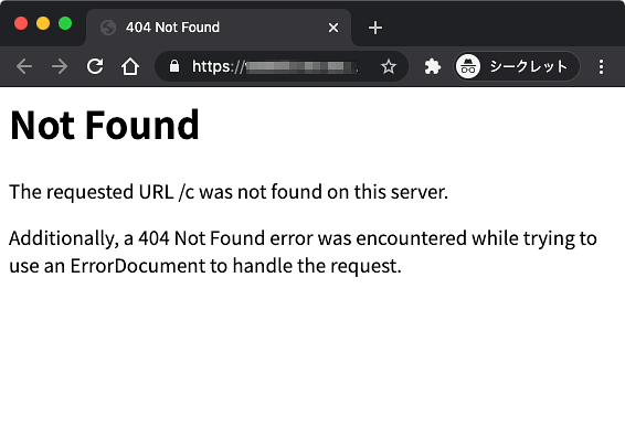 404 Not found