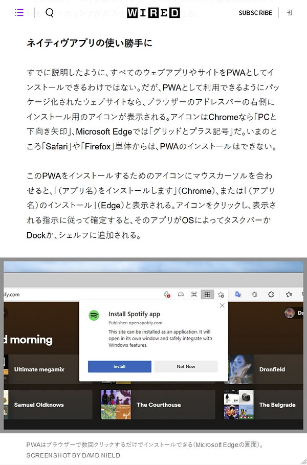 審査状況の確認 | FujiSSL-安心・安全の格安SSLサーバ証明書