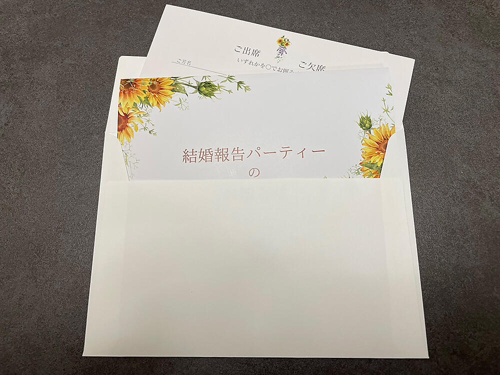 かこみさま すぐれ ご確認用