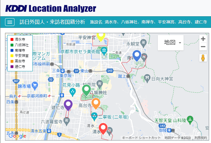 位置情報分析GIS「KDDI Location Analyzer(訪日外国人版)Powered by