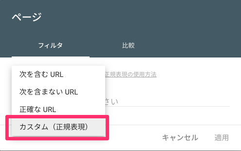 seo-watch20210507-6.png?itok= seo-watch20210507-6.png?itok=