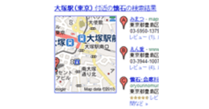 阿部圭司 アナグラム 阿部圭司 アナグラム
