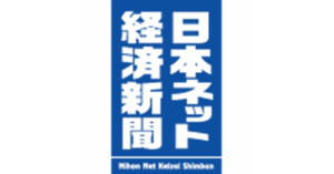 楽天が 楽天24 事業をケンコーコムに譲渡 日用品ec市場拡大で関与弱める 日本ネット経済新聞ダイジェスト Web担当者forum