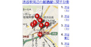 阿部圭司 アナグラム 阿部圭司 アナグラム