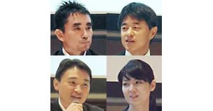Hcd とは 意味 解説 説明 人間中心設計 Human Centered Design Web担当者forum Hcd とは 意味 解説 説明 人間中心設計 Human Centered Design Web担当者forum