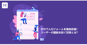 エッセンス ケーズフォームとポリシー トモイスト - egpo.gov.eg