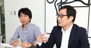 国内外のライフスタイルブランドを多数抱える サザビーリーグ が語る Web分析業務を効率化して得られたものとは Web担当者forum