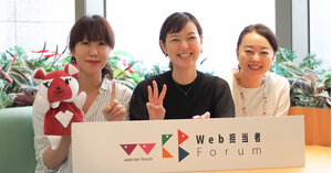 ッターーン 撲滅宣言 タイピング音がうるさいセミナーを減らします スライド無料配布 コラム Web担のなかの人 編集部ブログ Web担当者forum ッターーン 撲滅宣言 タイピング音がうるさいセミナーを減らします スライド無料配布 コラム Web担のなかの人 編集部ブログ Web担当者forum