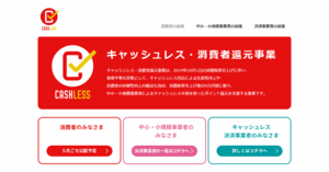 無料で使えるurl短縮サービスのメリット デメリットは 人気記事ランキング19 4 25 5 8 Web担人気記事ランキング Web担当者forum 無料で使えるurl短縮サービスのメリット デメリットは 人気記事ランキング19 4 25 5 8 Web担人気記事ランキング Web担当者forum