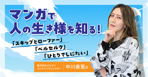 新品 攻めのデータ活用の「つまずきポイント」に備える49のチェックリスト Amazon.co.jp: 攻めのデータ活用の「つまずきポイント」に備える