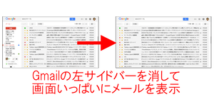 世の中みんなバカばっかり と思ったら たぶん本当にバカなのは自分だ 初代編集長ブログ 安田英久 Web担当者forum