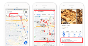 ライブ配信サービス 認知トップは ニコ生 だが利用は Youtube Live が断トツ1位 Mmd研調べ Web担当者forum ライブ配信サービス 認知トップは ニコ生 だが利用は Youtube Live が断トツ1位 Mmd研調べ Web担当者forum