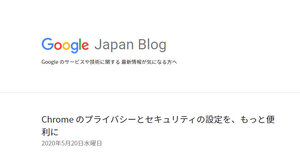 消費者心理がゴールデンウィークを境に変化 景況感が上昇に転じる マクロミル調べ Web担当者forum