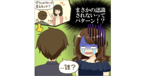 インタースティシャル広告 とは 意味 解説 説明 インタースティシャルコウコク Interstitial Ads Web担当者forum インタースティシャル広告 とは 意味 解説 説明 インタースティシャルコウコク Interstitial Ads Web担当者forum